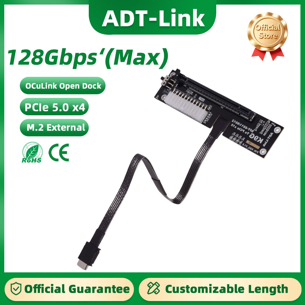 Oculink Egpu Dock Graphics Card - ด็อก GPU ADT-Link OCuLink PCIe 5.0
