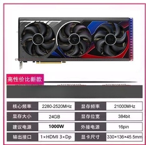 YYHC การ์ดจอขายดี RTX 4070 408 - Rtx 4090 24Gb Graphics Card บทวิจารณ์และราคา