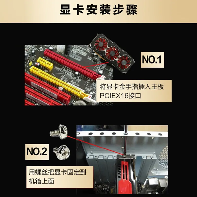 เหมาะสำหรับการ์ดจอ RTX 4060 Ti - Rtx 4070 Ti Super 16Gb บทวิจารณ์และราคา